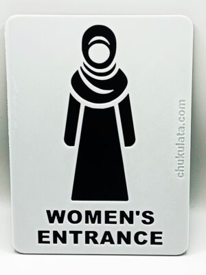 "Women's Entrance" Sign - Image 4