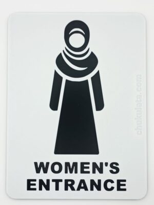 "Women's Entrance" Sign - Image 5