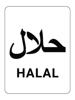 "Halal" Sign for Restaurants