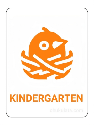 Kindergarten Sign for Schools - Image 2