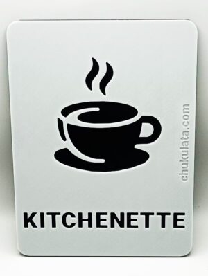 Kitchenette Sign for Offices