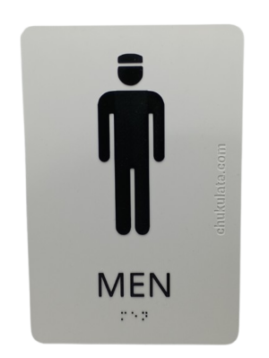Restroom Sign ADA Compliant