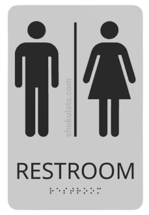 Restroom Sign ADA Compliant