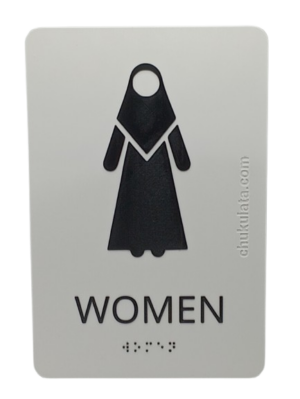 Restroom Sign ADA Compliant