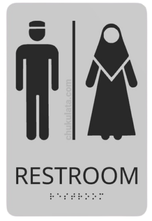 Restroom Sign ADA Compliant